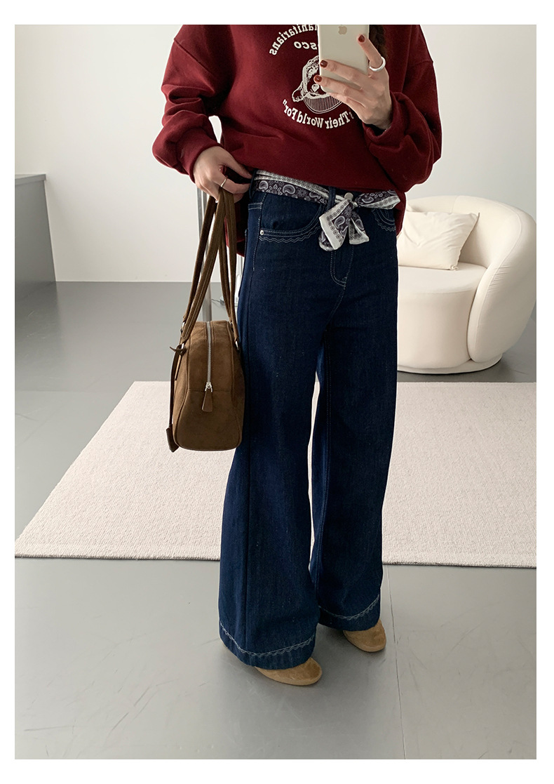 Uncut-trends desc. image
