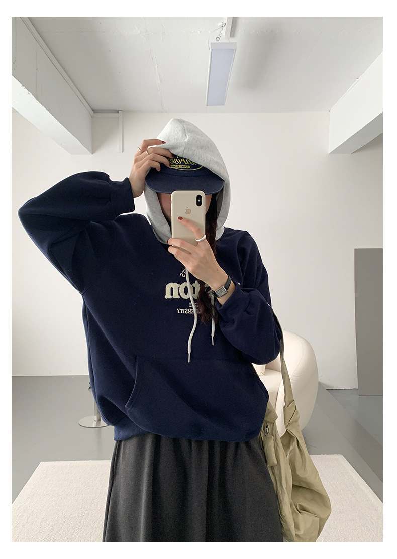 Uncut-trends desc. image