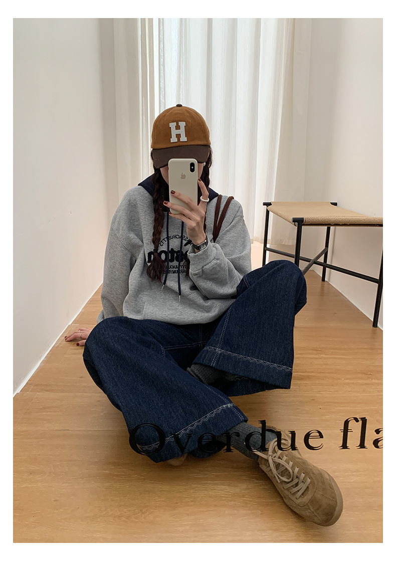 Uncut-trends desc. image