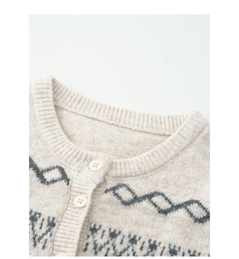 Uncut-trends desc. image