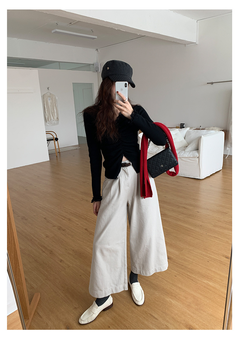 Uncut-trends desc. image