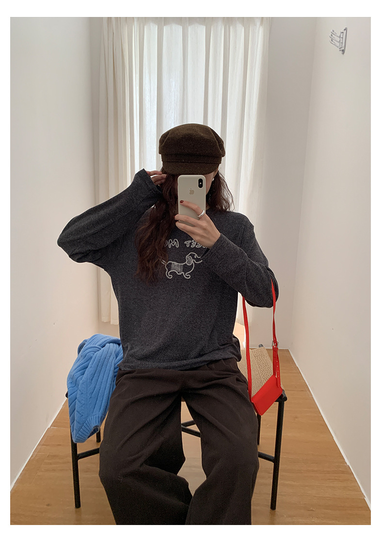 Uncut-trends desc. image