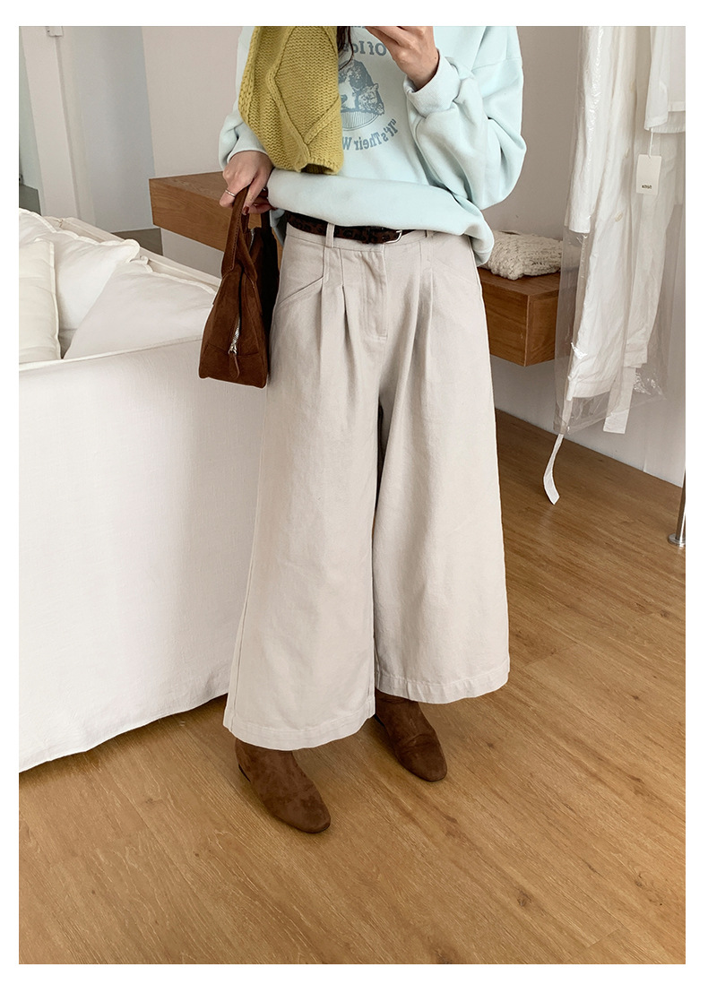 Uncut-trends desc. image