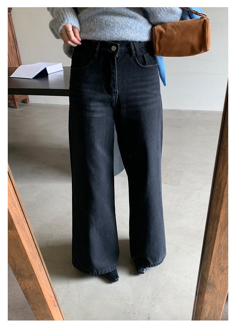 Uncut-trends desc. image