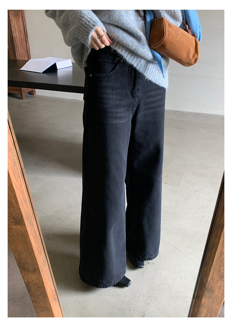 Uncut-trends desc. image
