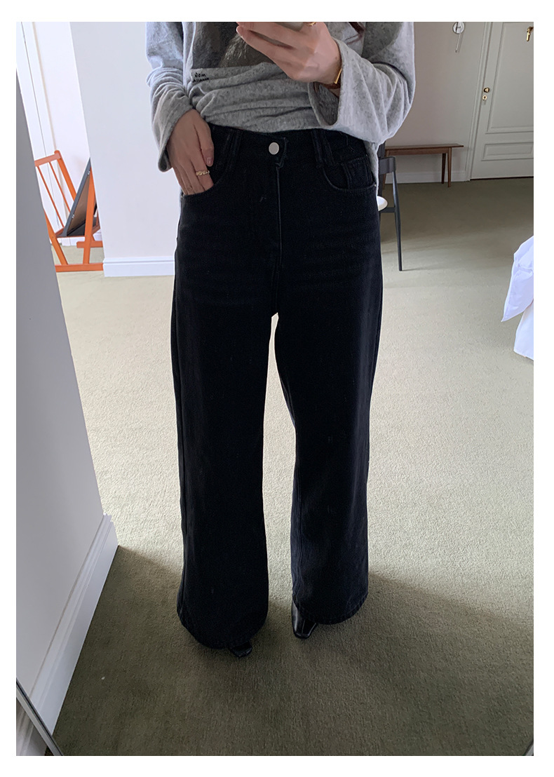 Uncut-trends desc. image