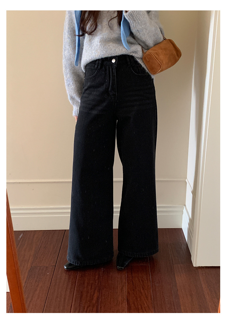Uncut-trends desc. image