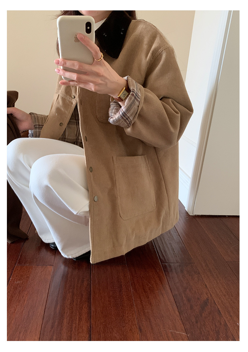 Uncut-trends desc. image