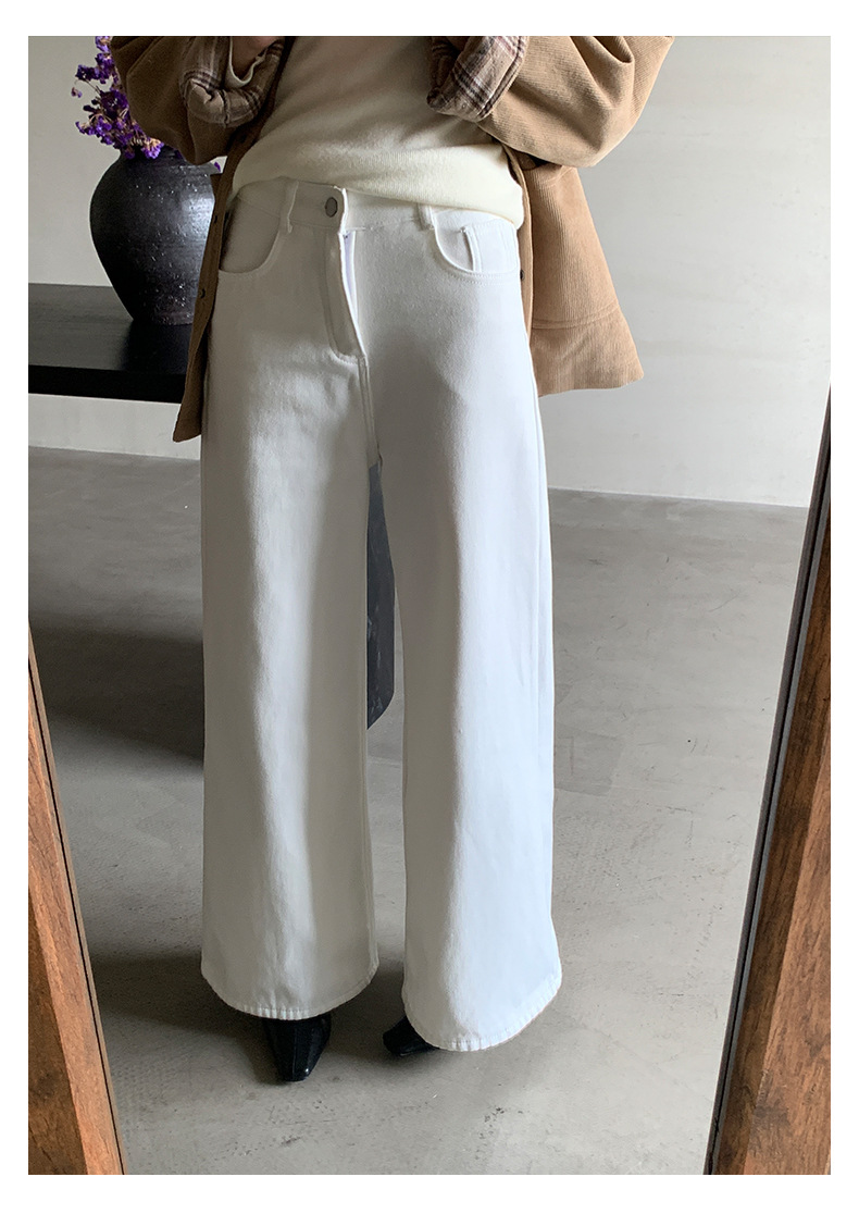 Uncut-trends desc. image
