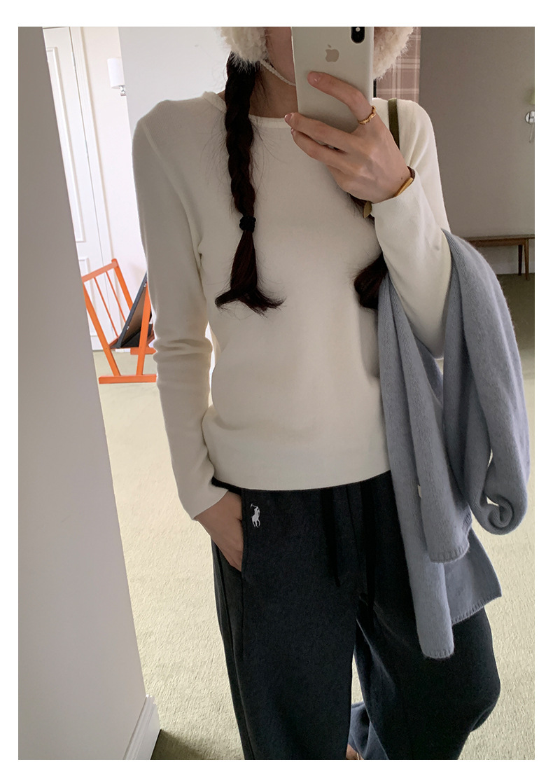 Uncut-trends desc. image