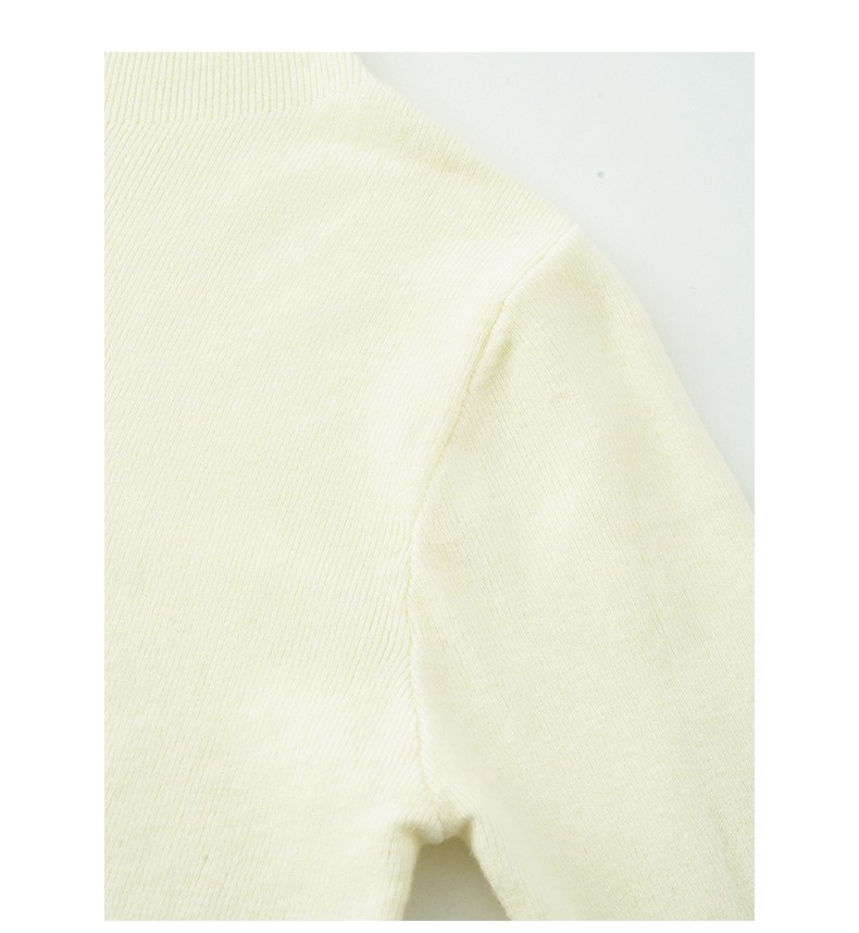 Uncut-trends desc. image