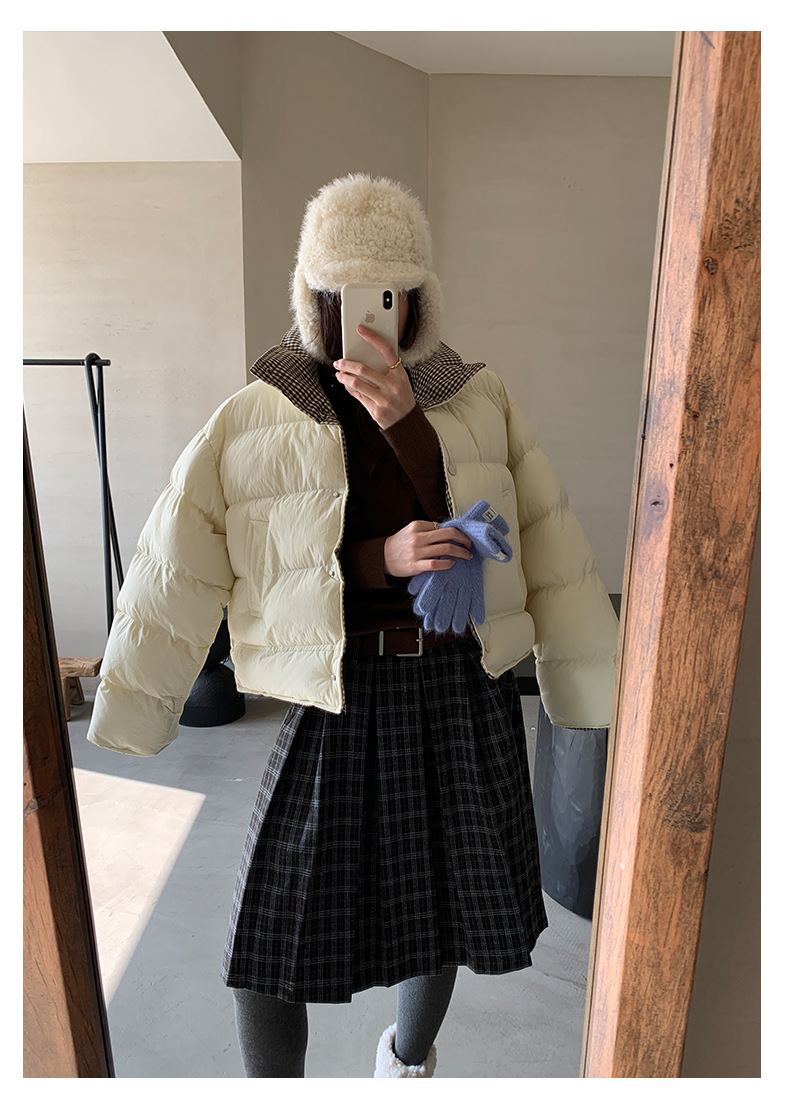 Uncut-trends desc. image