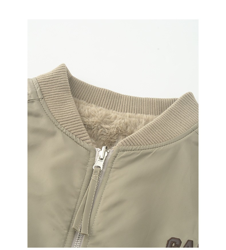 Uncut-trends desc. image