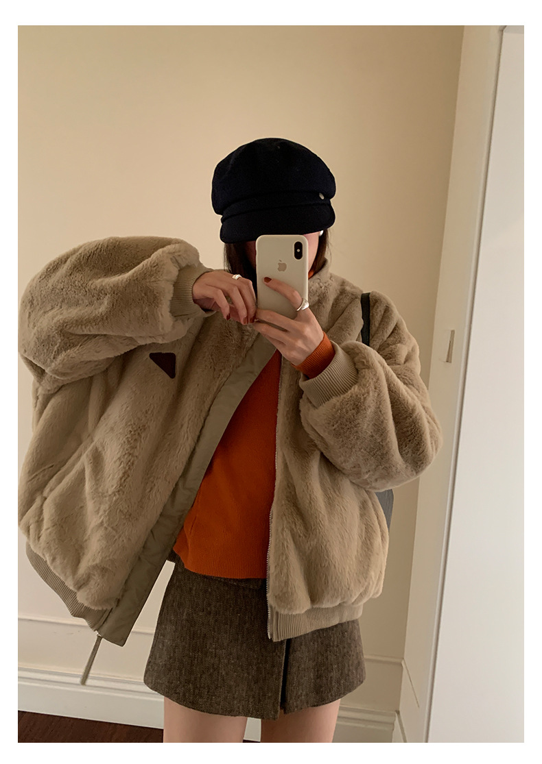 Uncut-trends desc. image