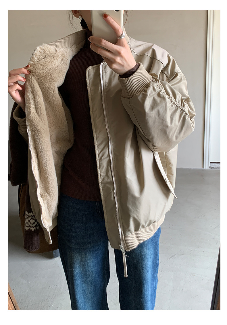 Uncut-trends desc. image