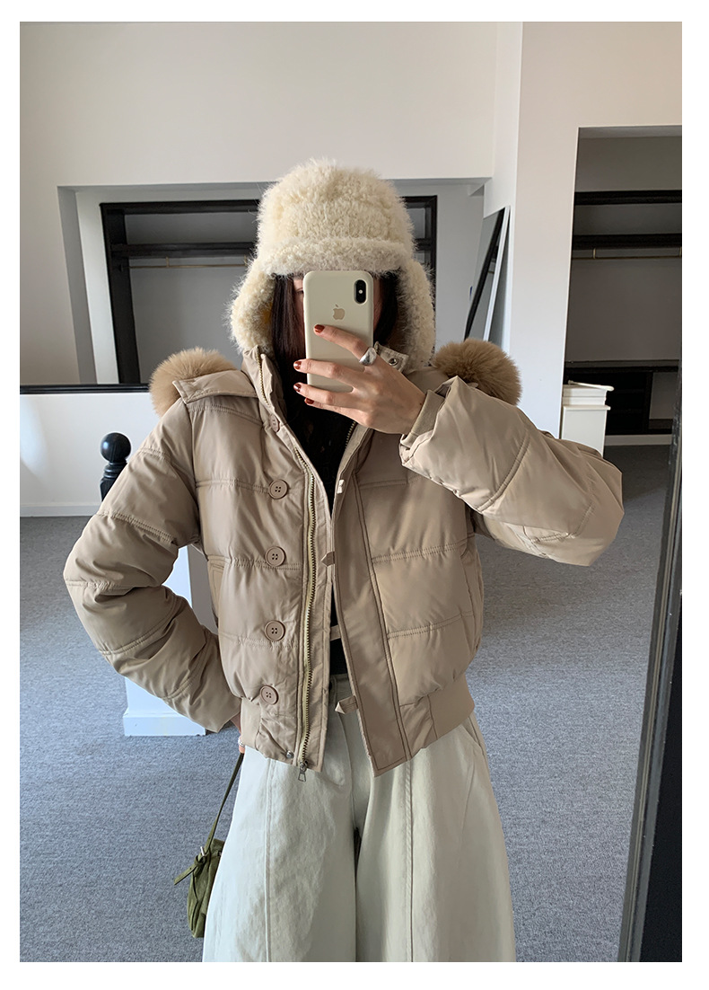Uncut-trends desc. image