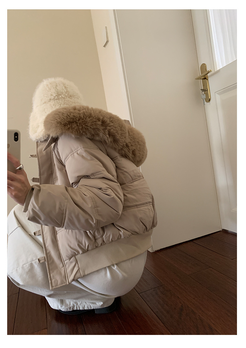 Uncut-trends desc. image