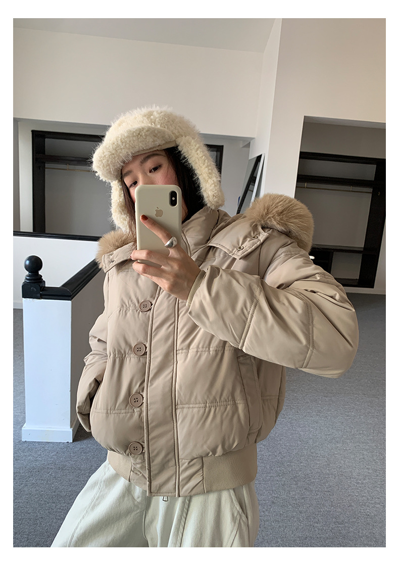 Uncut-trends desc. image