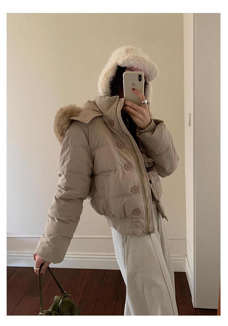 Uncut-trends desc. image