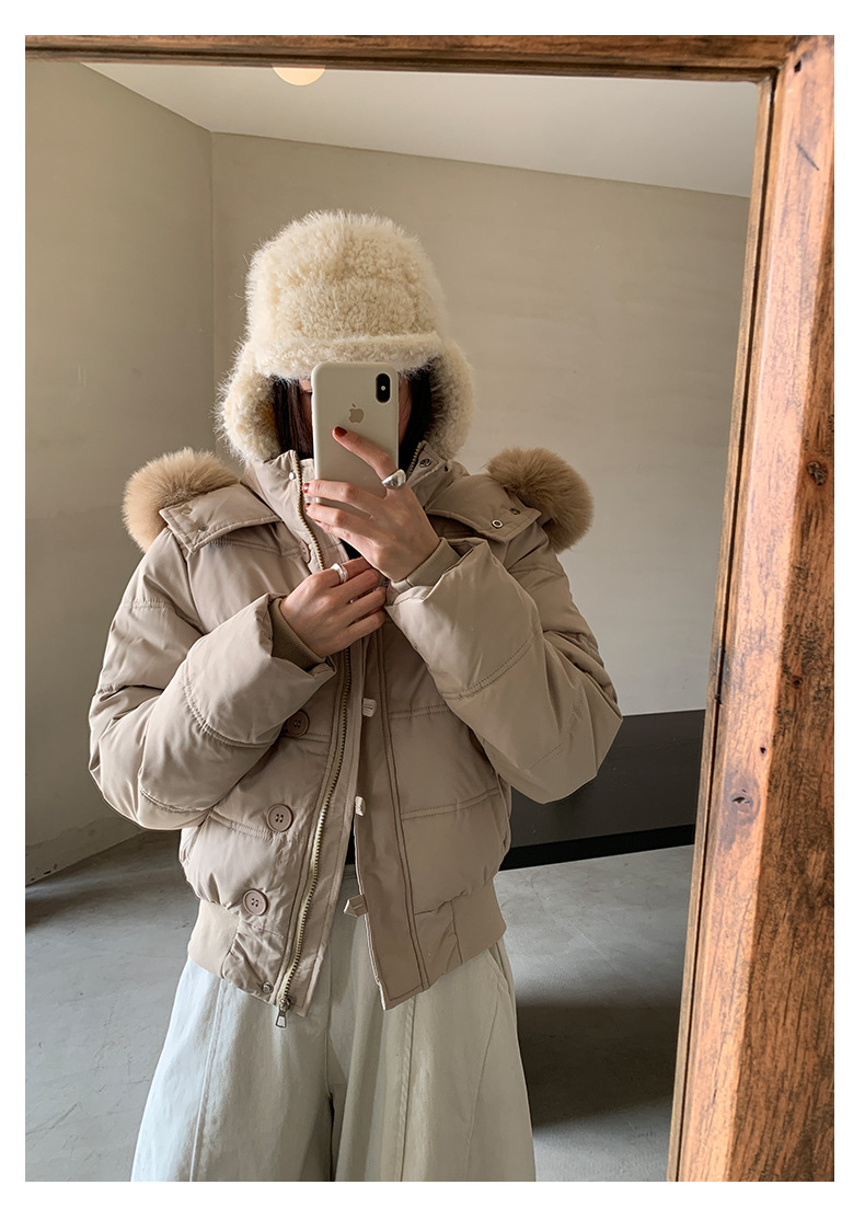 Uncut-trends desc. image