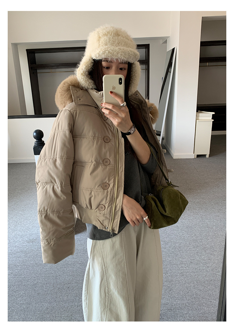 Uncut-trends desc. image