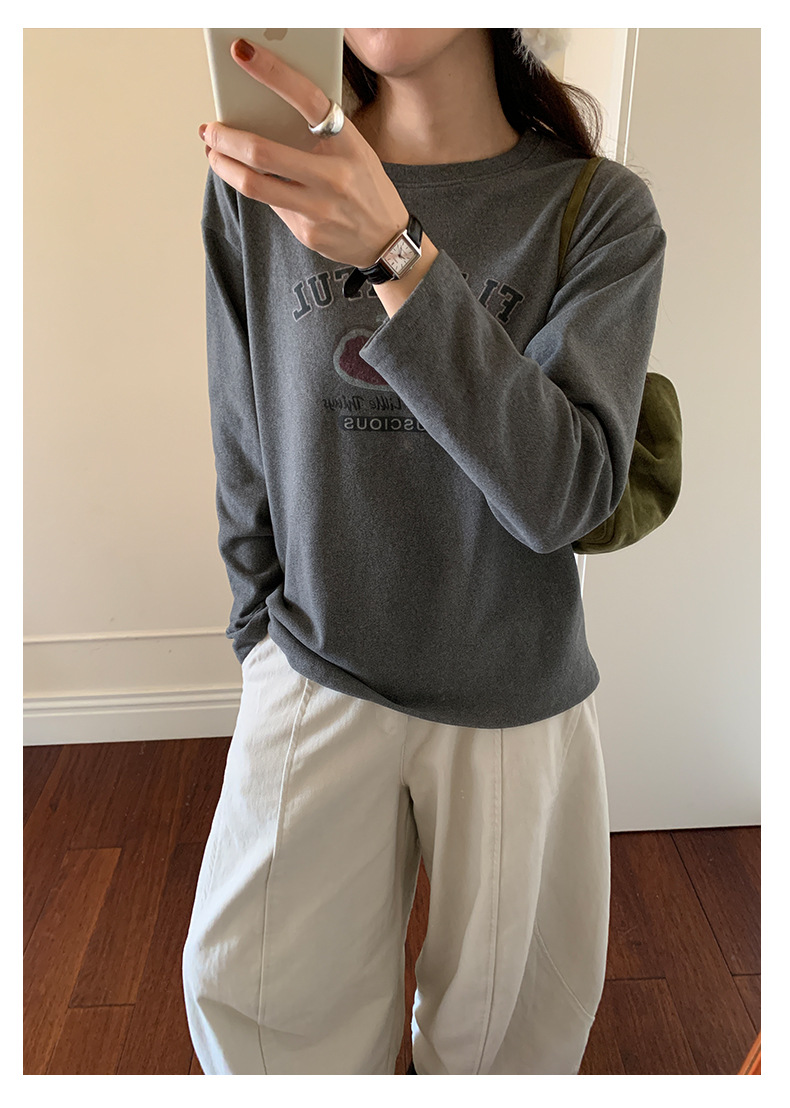 Uncut-trends desc. image