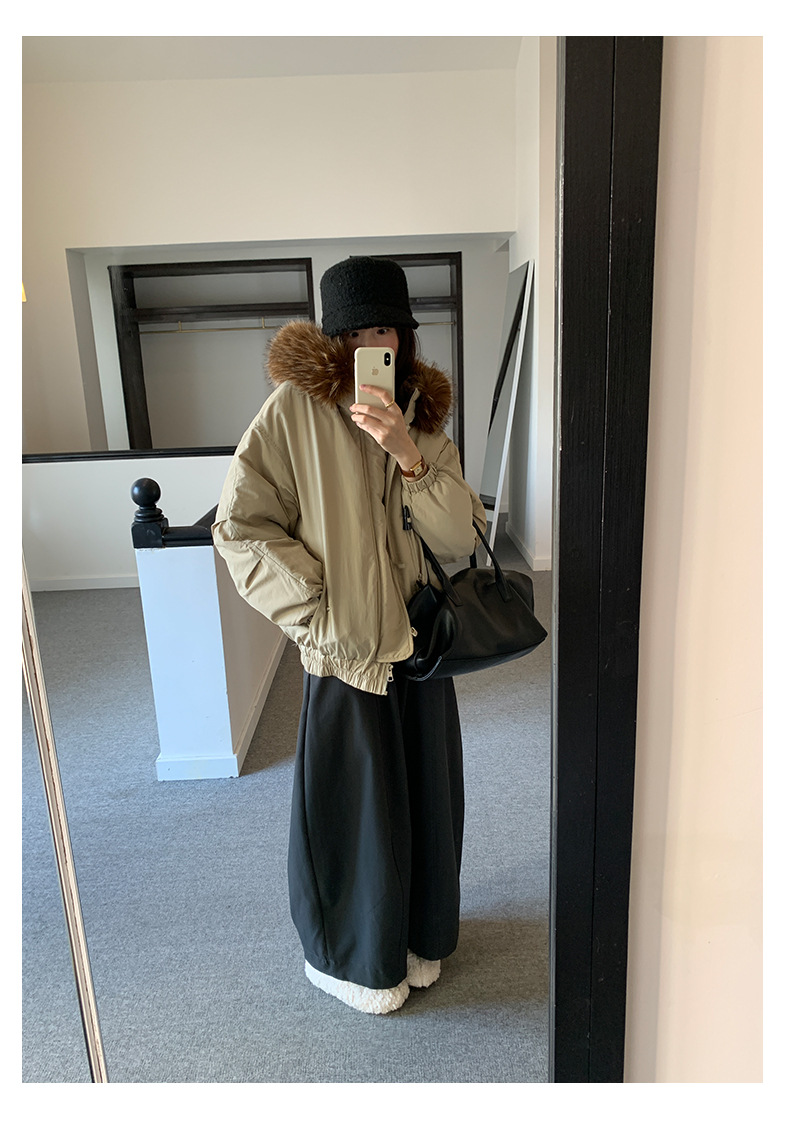 Uncut-trends desc. image