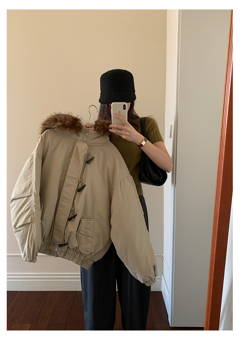 Uncut-trends desc. image