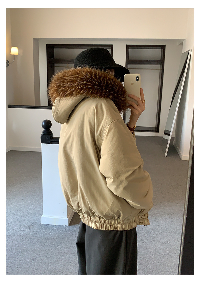 Uncut-trends desc. image