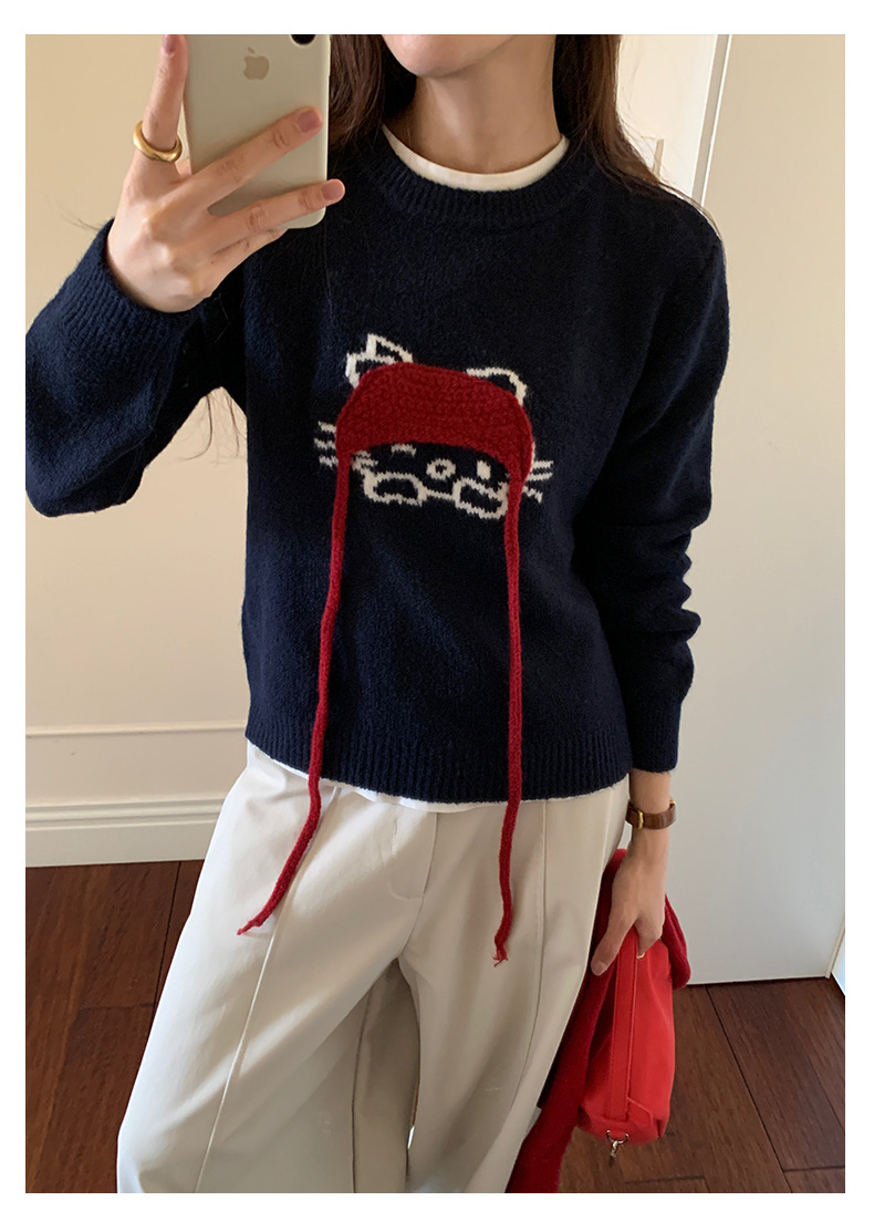 Uncut-trends desc. image