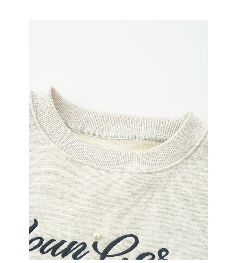 Uncut-trends desc. image