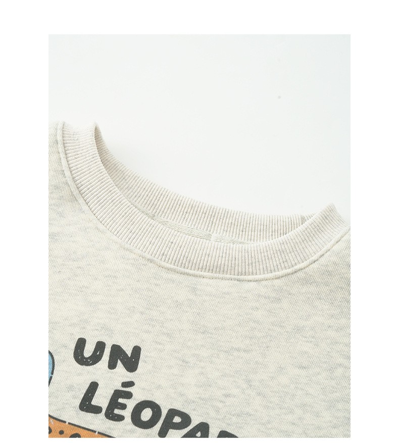 Uncut-trends desc. image