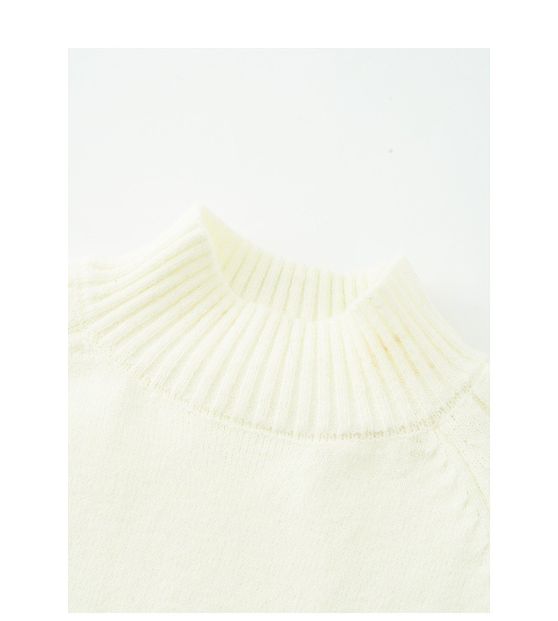Uncut-trends desc. image