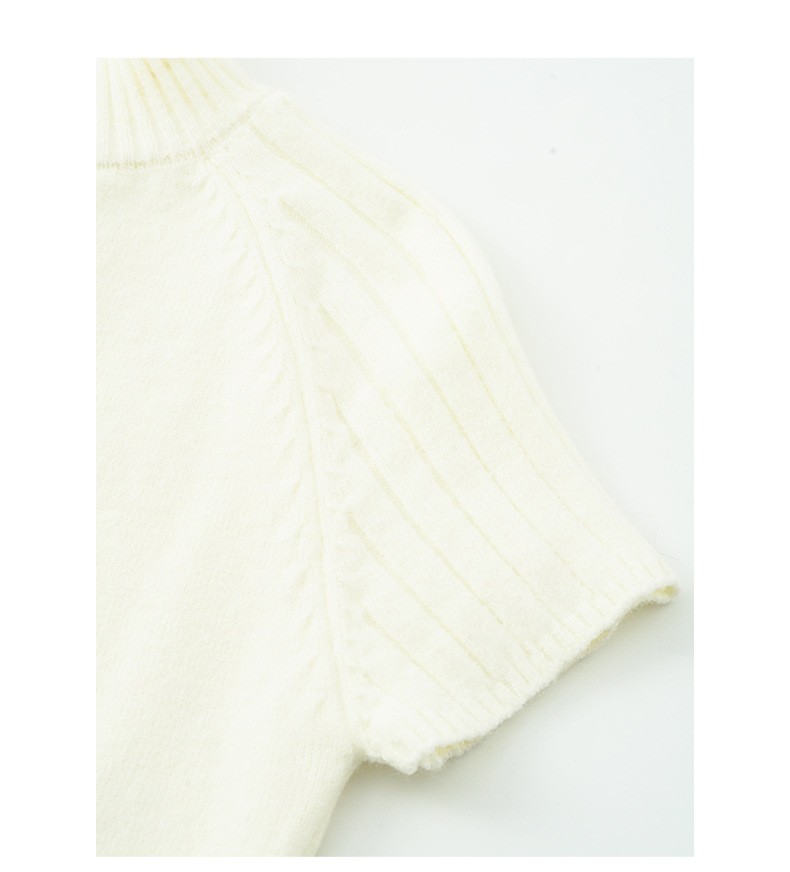 Uncut-trends desc. image