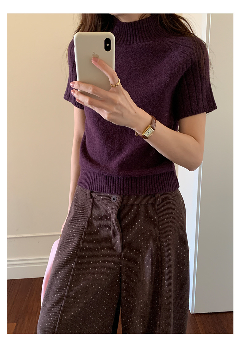 Uncut-trends desc. image