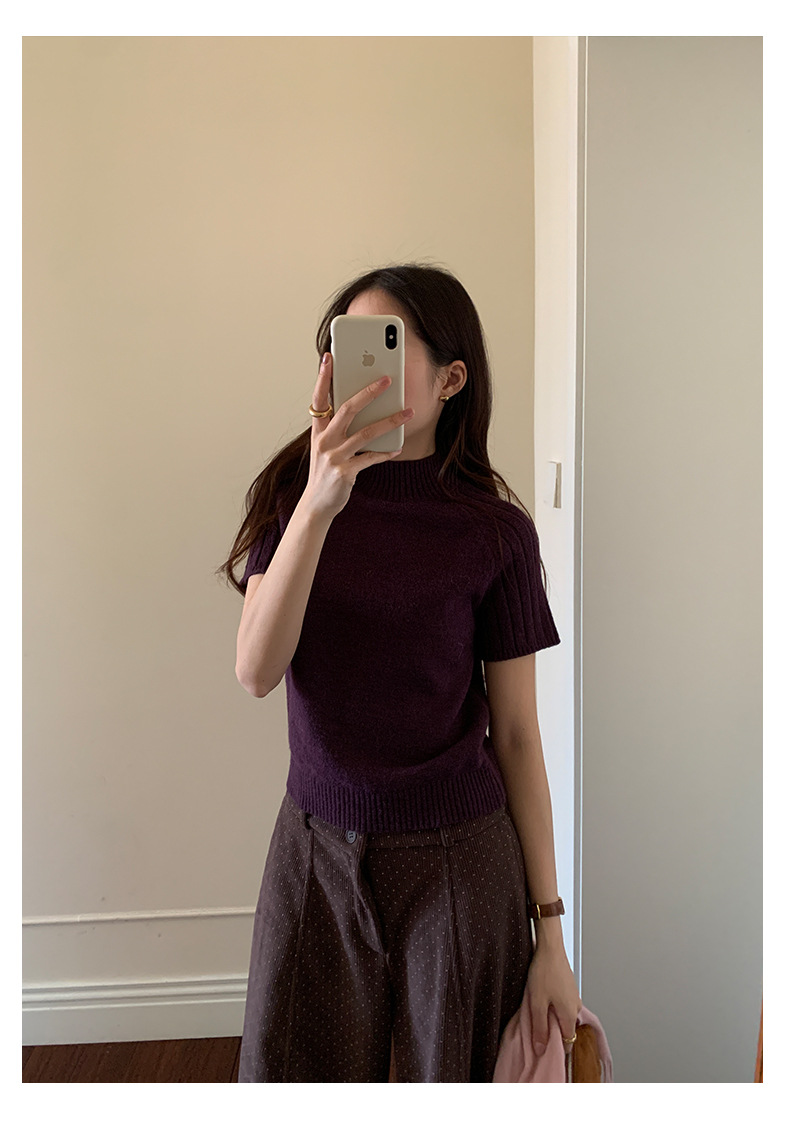 Uncut-trends desc. image