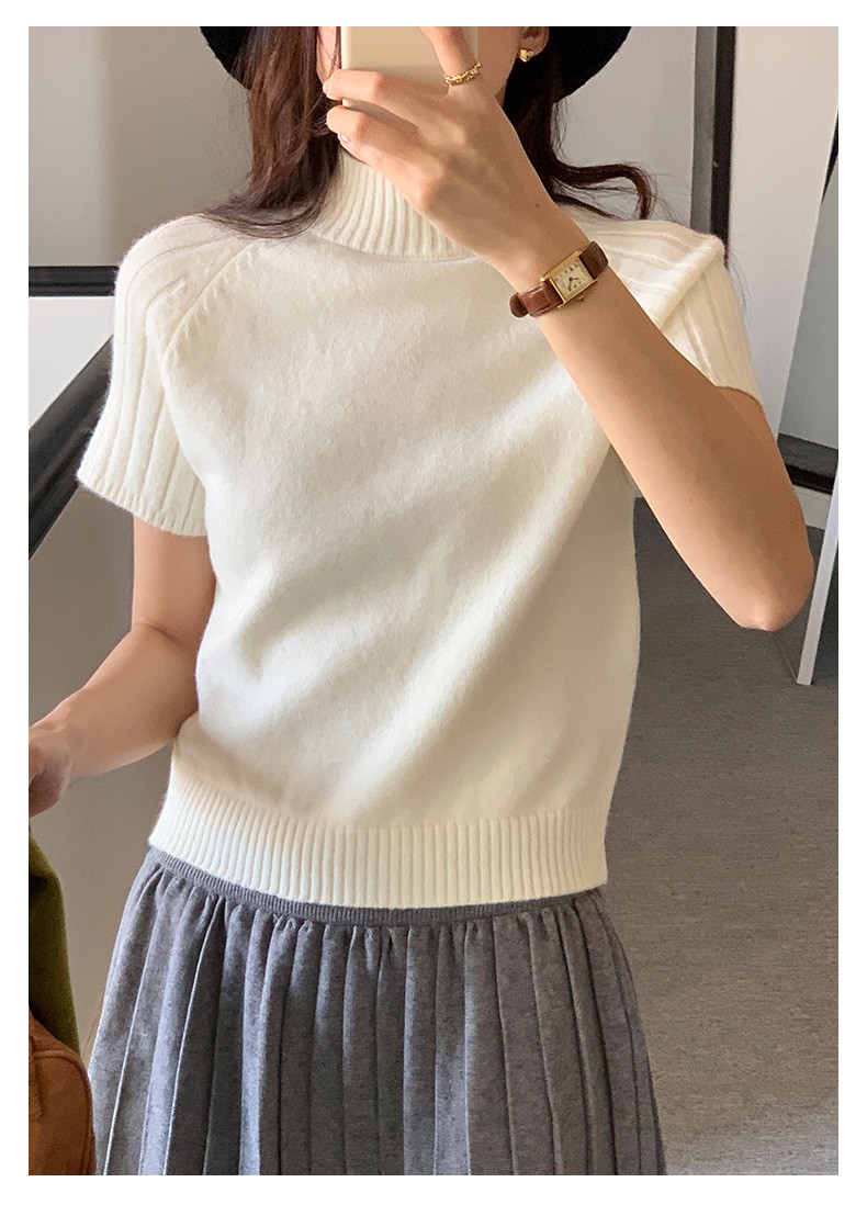 Uncut-trends desc. image