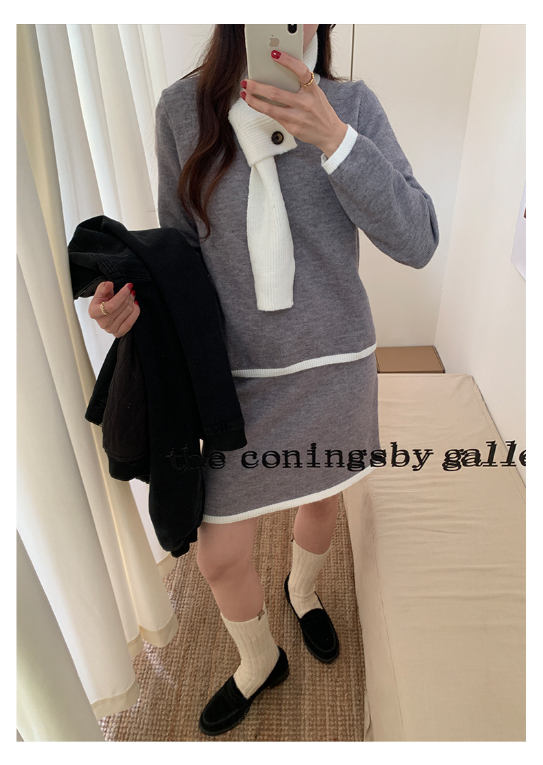 Uncut-trends desc. image
