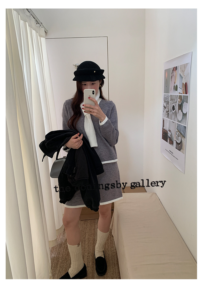Uncut-trends desc. image