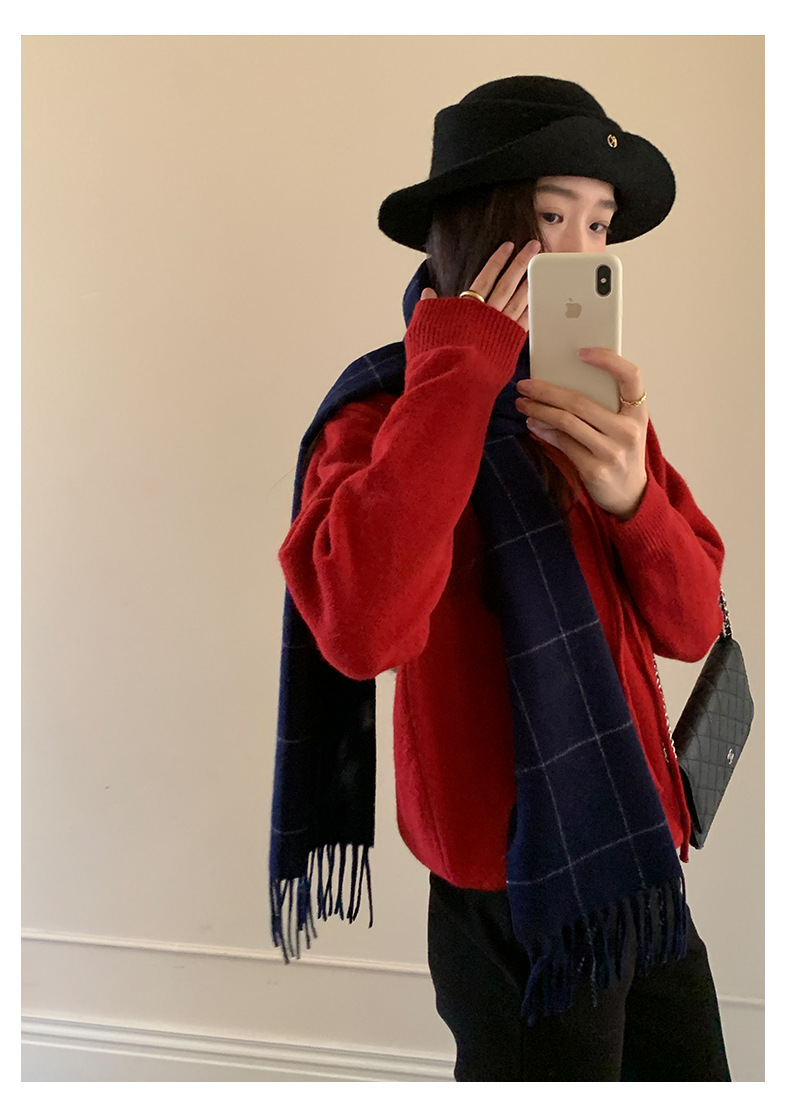 Uncut-trends desc. image