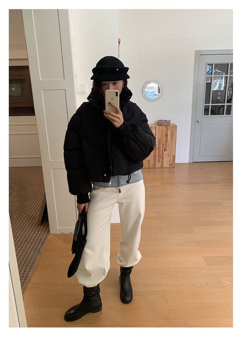 Uncut-trends desc. image