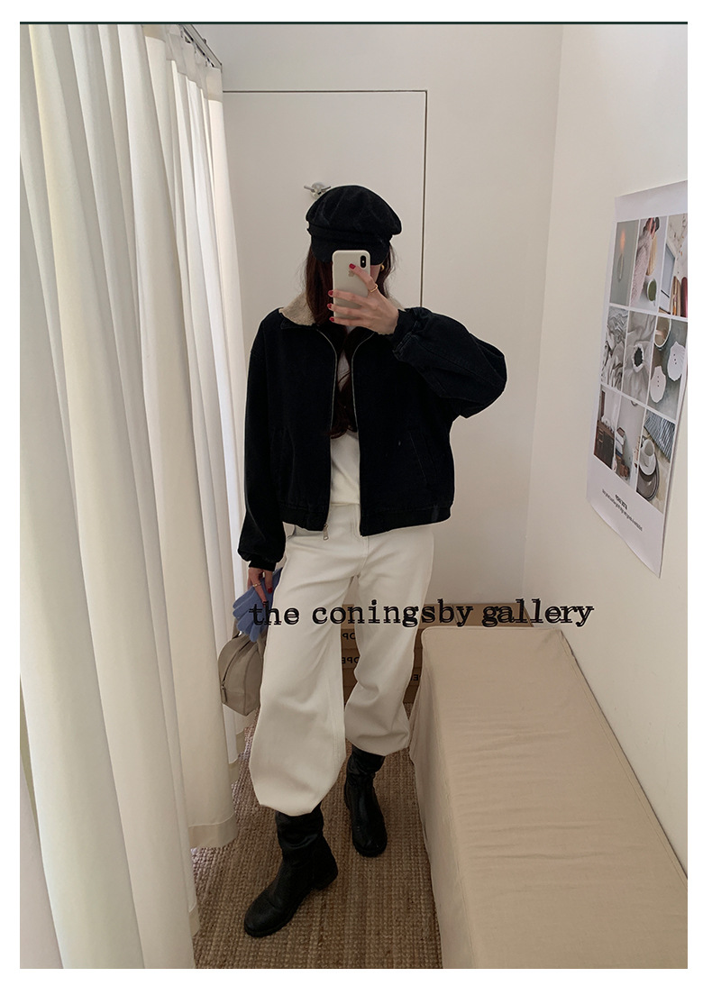 Uncut-trends desc. image