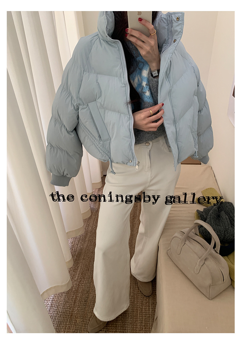 Uncut-trends desc. image