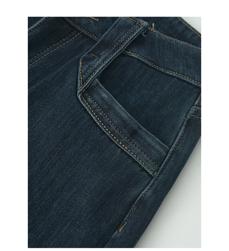 Uncut-trends desc. image