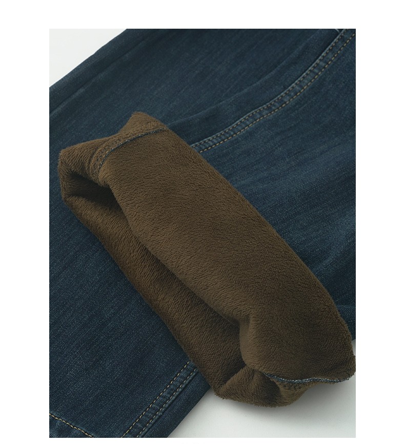 Uncut-trends desc. image