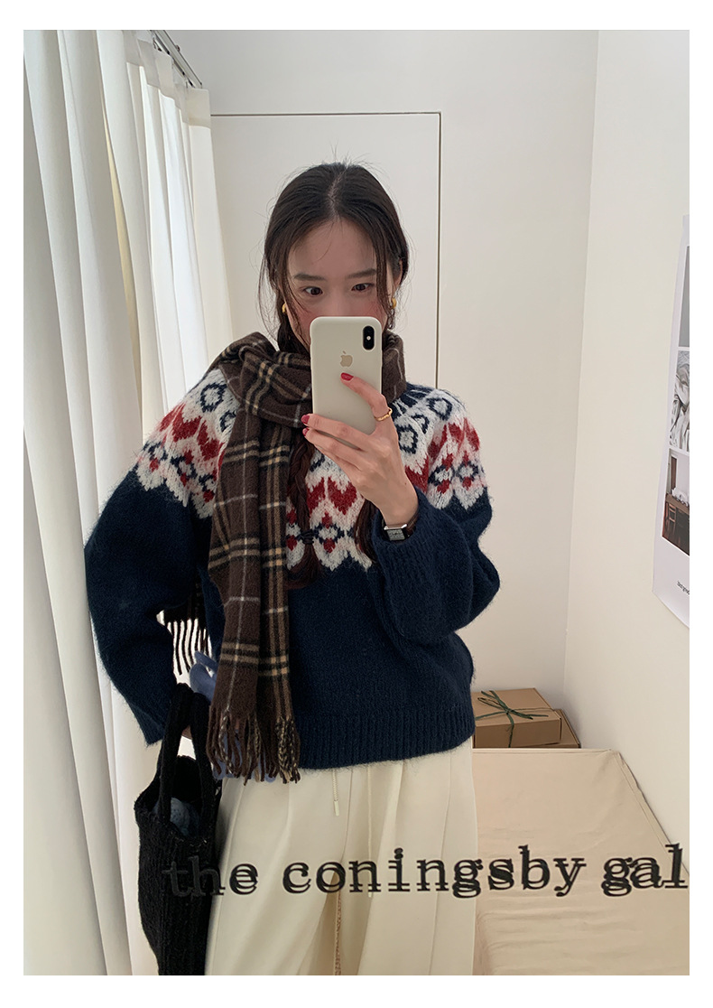 Uncut-trends desc. image