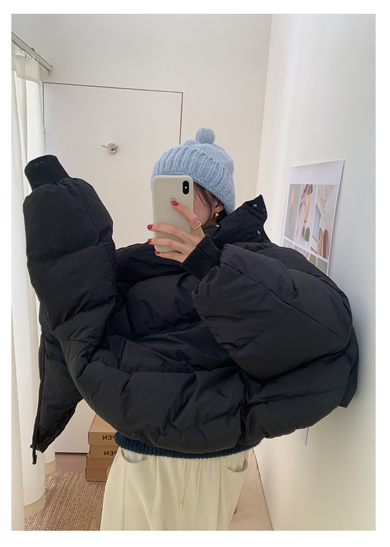 Uncut-trends desc. image