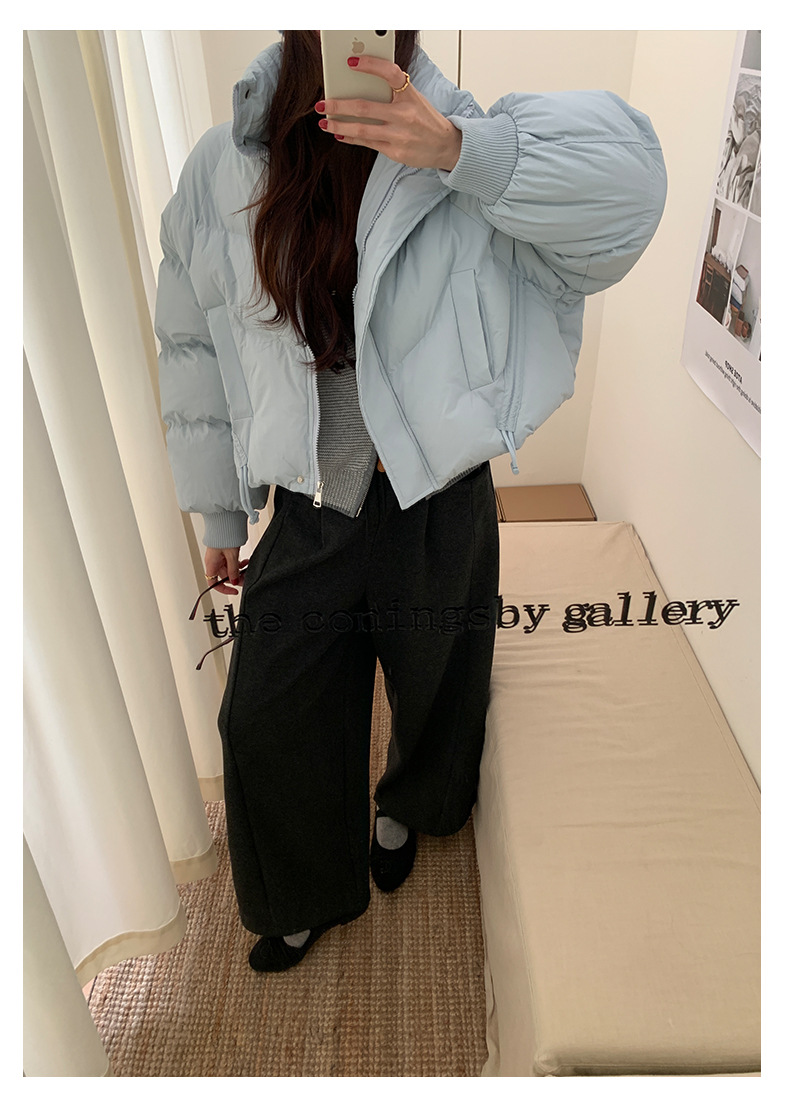 Uncut-trends desc. image
