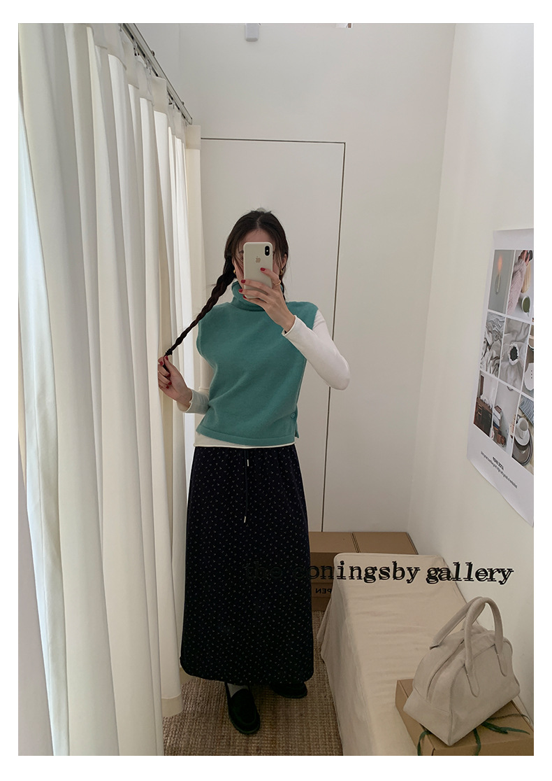 Uncut-trends desc. image