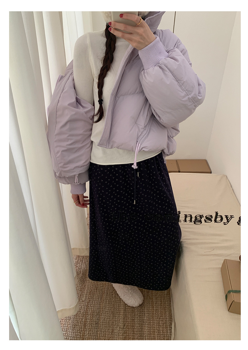 Uncut-trends desc. image